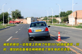 2009款标致307三厢24小时试驾