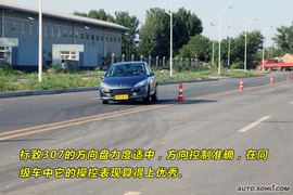 2009款标致307三厢24小时试驾