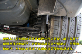 2009款标致307三厢24小时试驾