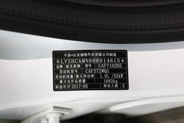 2018款福克斯两厢