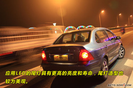 2009款标致307三厢24小时试驾