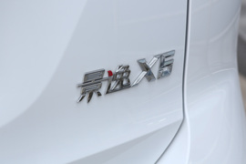 2018款风行景逸X5