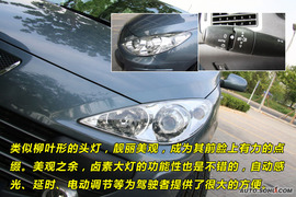 2009款标致307三厢24小时试驾