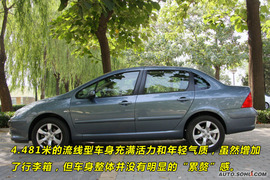 2009款标致307三厢24小时试驾