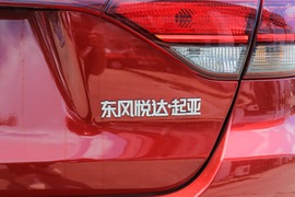 2017款东风悦达起亚