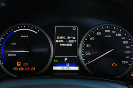 2018款雷克萨斯NX200