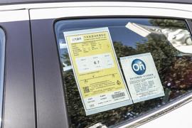 2018款别克昂科拉