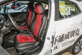 2018款别克昂科拉