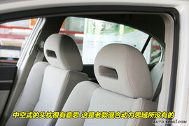 2009款本田思域混合动力到店实拍