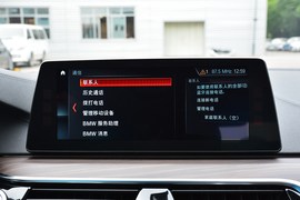 2018款宝马540Li