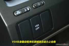 2009款本田思域混合动力到店实拍