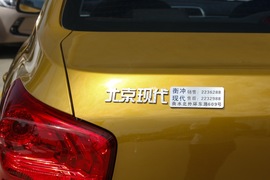 2017款现代瑞纳