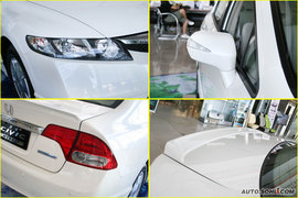 2009款本田思域混合动力到店实拍