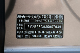 2018款大众高尔夫