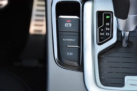 2018款吉利帝豪GS