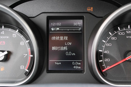 2019款奔腾B50