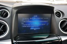 2014款纳智捷大7
