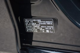 2018款宝马530Li