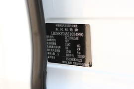 2018款东风标致308