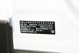 2018款别克昂科拉