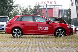 2018款奥迪