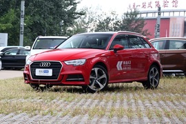 2018款奥迪