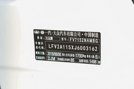 2019款大众宝来1.5L手动舒适型