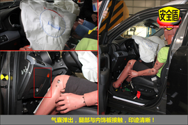 2013款起亚索兰托2.4