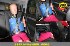 2013款起亚索兰托2.4