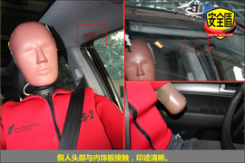 2013款起亚索兰托2.4