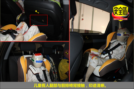 2013款起亚索兰托2.4