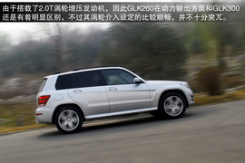 深测奔驰GLK260动感型