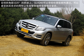 深测奔驰GLK260动感型