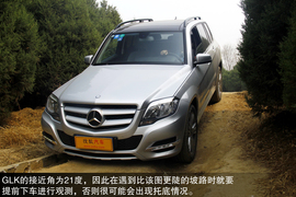 深测奔驰GLK260动感型