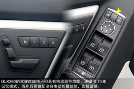 深测奔驰GLK260动感型