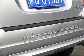 深测奔驰GLK260动感型