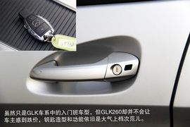 深测奔驰GLK260动感型