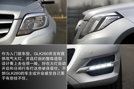 深测奔驰GLK260动感型