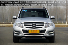 深测奔驰GLK260动感型