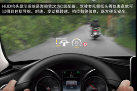 2015款全新一代奔驰C级海外试驾
