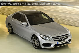 2015款全新一代奔驰C级海外试驾