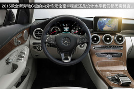 2015款全新一代奔驰C级海外试驾