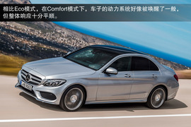 2015款全新一代奔驰C级海外试驾