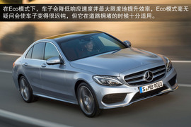2015款全新一代奔驰C级海外试驾