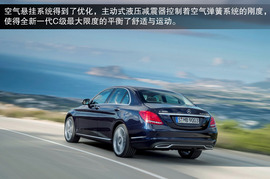2015款全新一代奔驰C级海外试驾