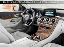 2015款全新一代奔驰C级海外试驾