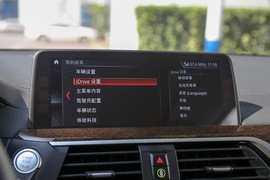 2018款宝马X3