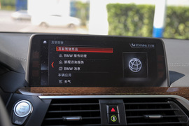 2018款宝马X3