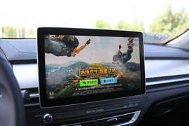 2019款比亚迪秦Pro