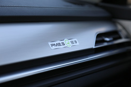 2019款比亚迪秦Pro